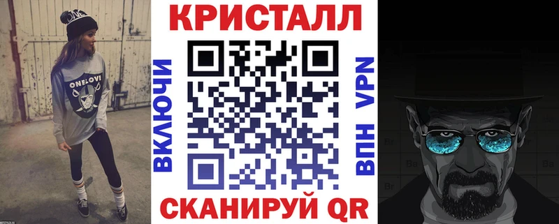 АМФ 98% Гороховец