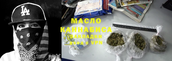 кокаин Баксан