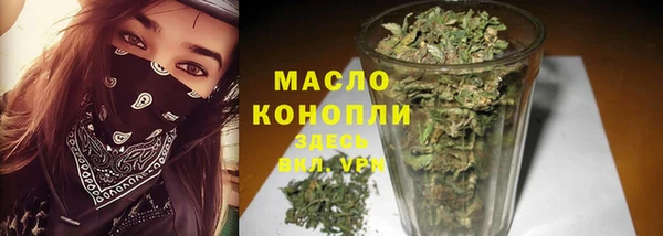 кокаин Баксан