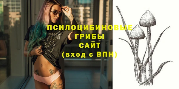 кокаин Баксан
