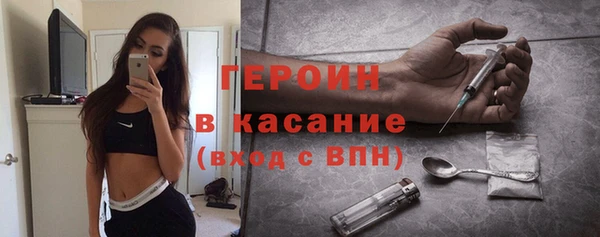 кокаин Баксан