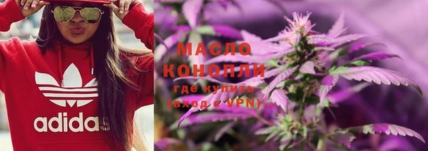 кокаин Баксан