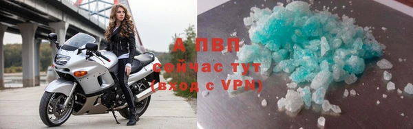 кокаин Баксан