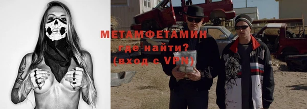 MESCALINE Балабаново