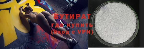 кокаин Баксан