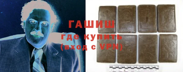 MESCALINE Балабаново