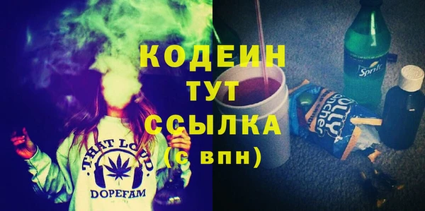 кокаин Баксан