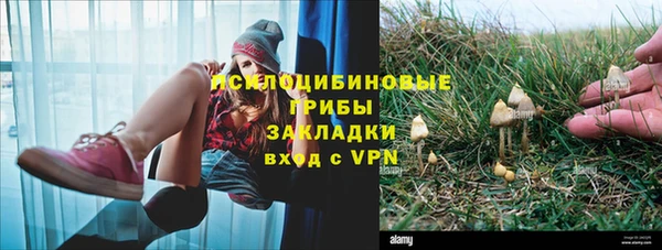 кокаин Баксан
