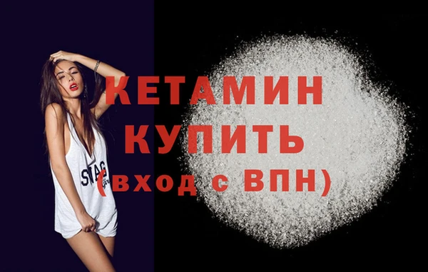 кокаин Баксан