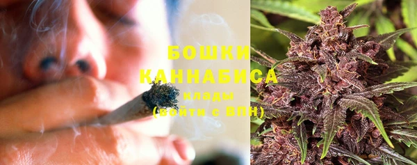 MESCALINE Балабаново