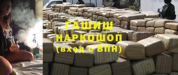 MESCALINE Балабаново