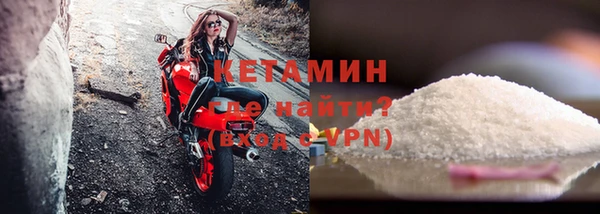 кокаин Баксан