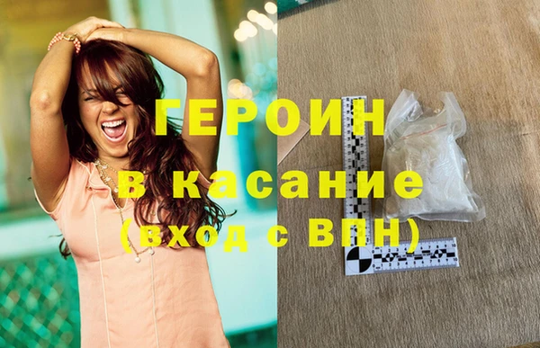 прущие грибы Балахна