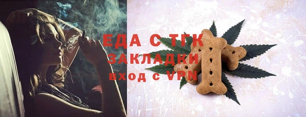 кокаин Баксан